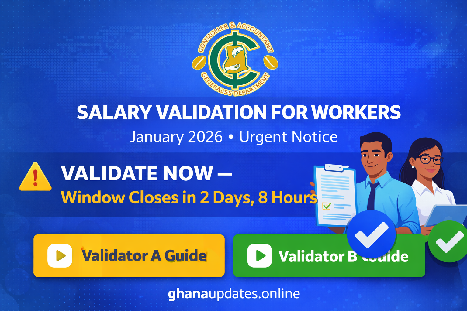 Salary validation January 2026 for workers – CAGD notice
